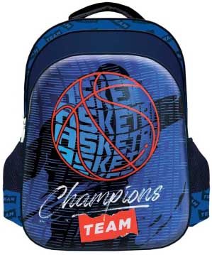 3D Раница S. Cool - Basketball, с 2 отделения, LED светлини
