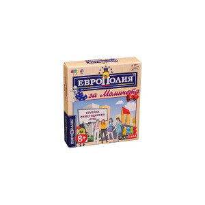 Европолия за Момичета/Момчета настолна игра от PlayLand