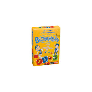 Въображение за Деца Занимателна игра PlayLand