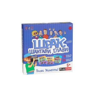 Щрак. Шантави глави забавна настолна игра за деца PlayLang
