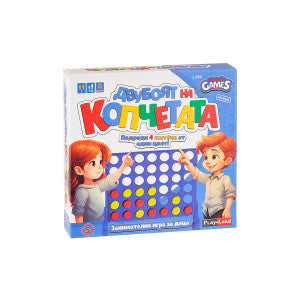 Двубоят на копчетата Занимателна стратегическа игра PlayLand