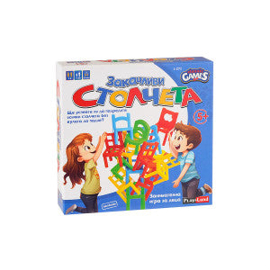 Закачливи столчета Занимателна игра за баланс и сръчност PlayLand