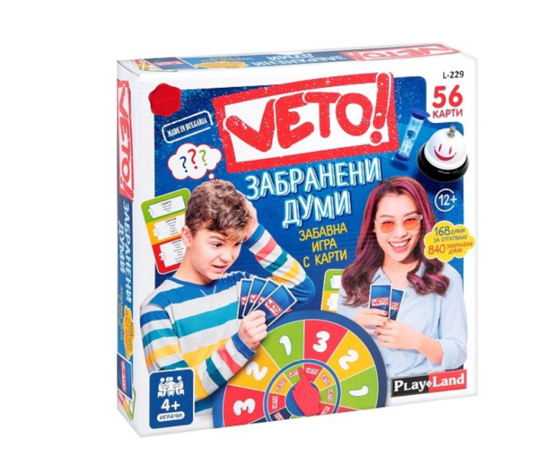 Вето! Забранени думи Занимателна игра PlayLand