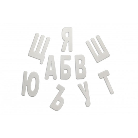 Букви за първи клас Filipov