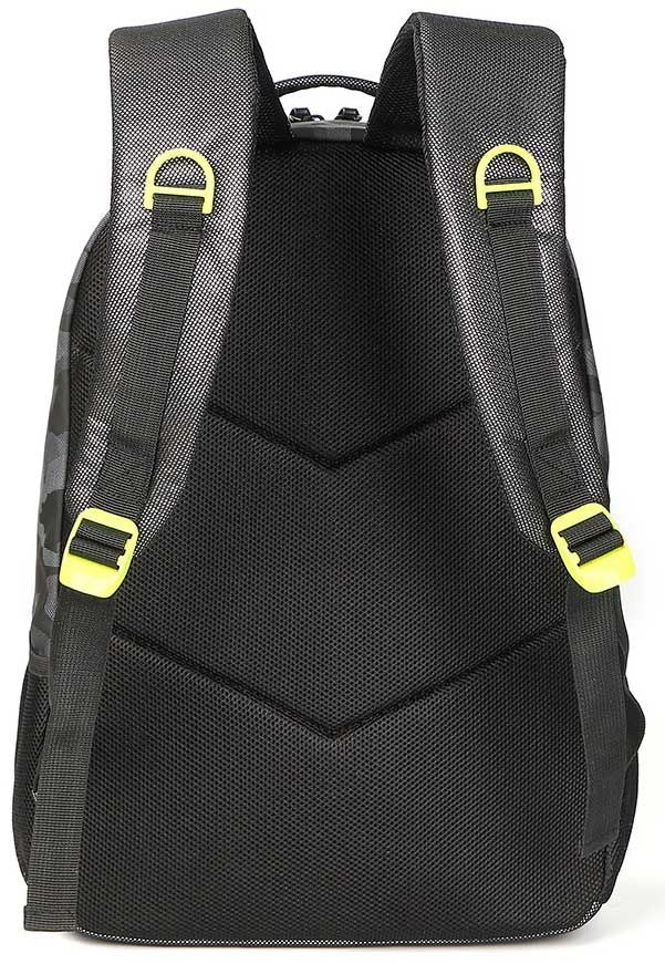 Ученическа раница S. Cool Super Pack - Black Camouflage, с 1 отделение