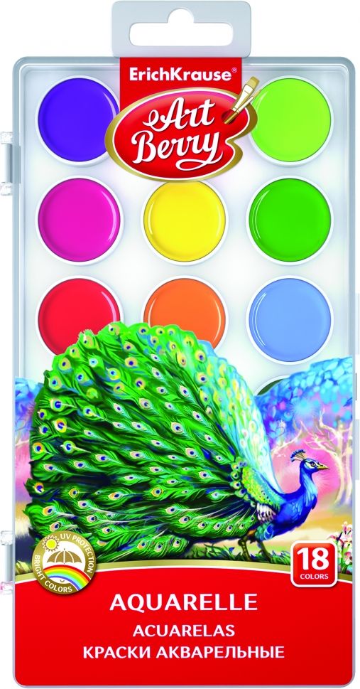 Акварелни бои ErichKrause ArtBerry® с UV защита 18 цвята