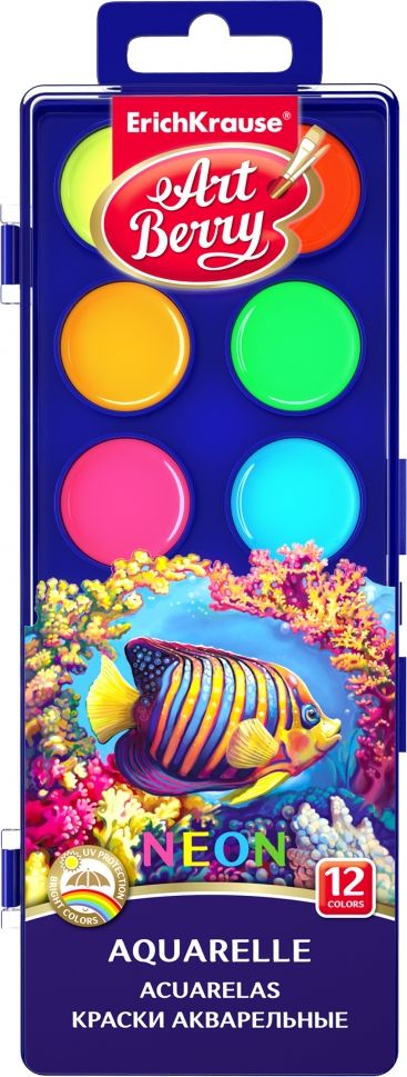 Aкварелни бои ErichKrause ArtBerry® Neon 12 цвята с UV защита